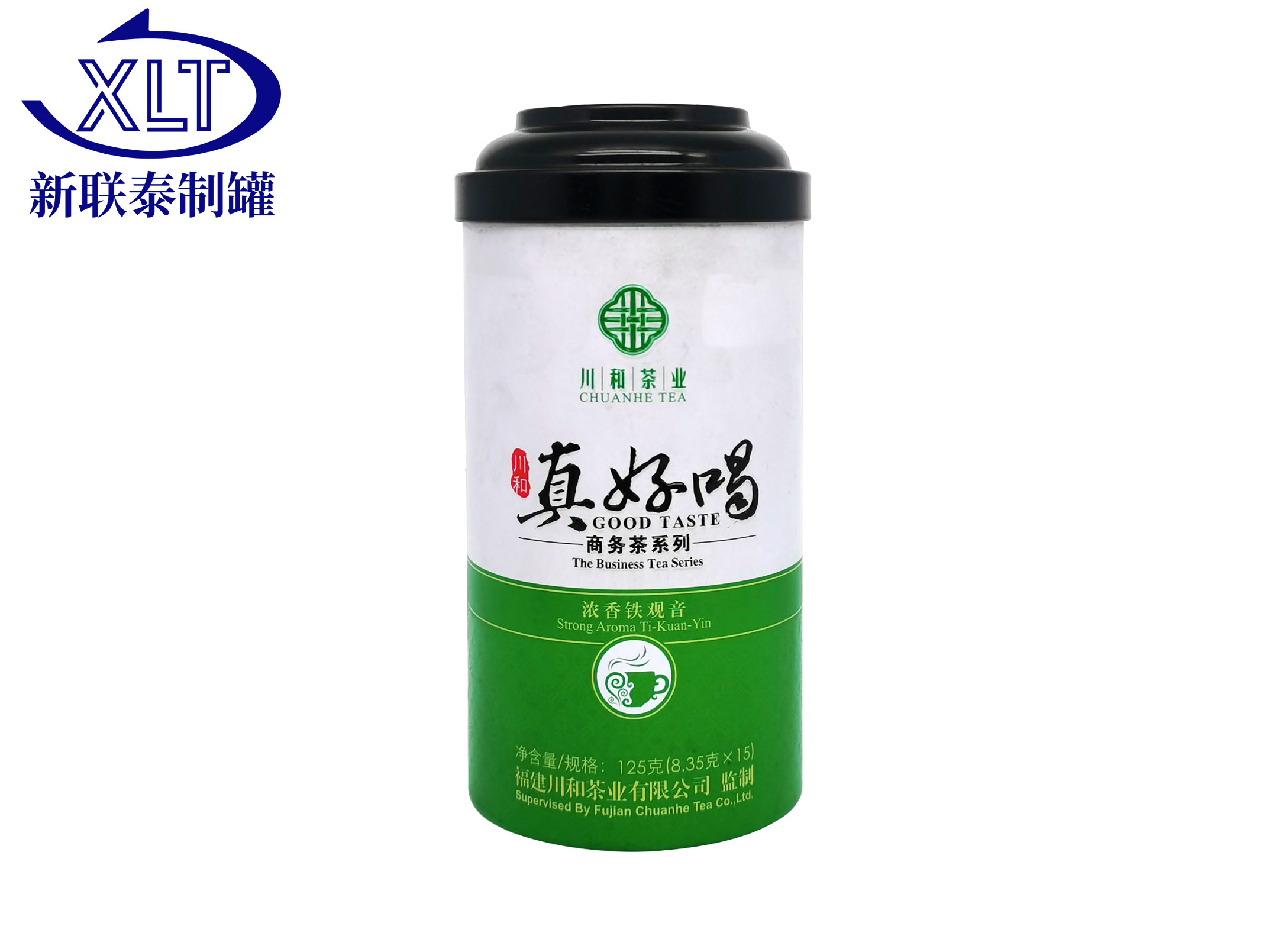 茶葉鐵罐定制-雙層蓋凸蓋茶葉罐