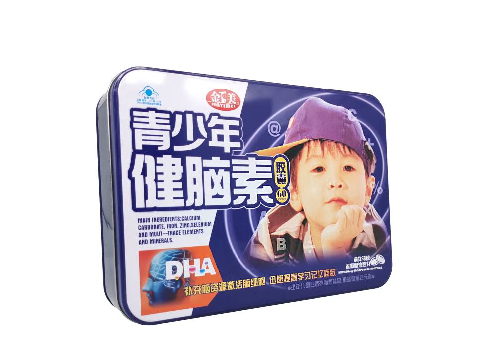 青少年健腦素